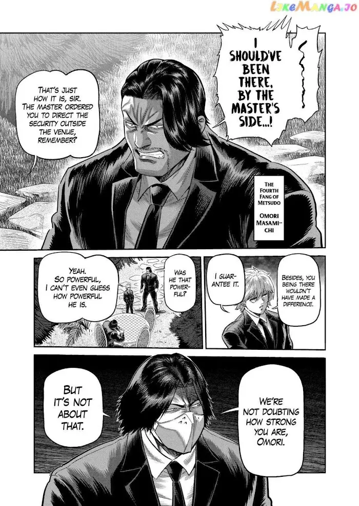 Kengan Omega Chapter 237 image 08_optimized